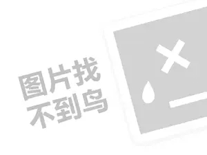 免费黑客网 黑客大户追款官网：揭秘数字世界背后的“追款”秘籍